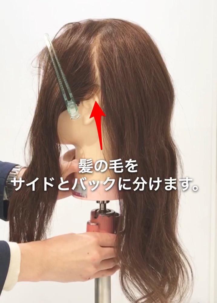 簡単ヘアアレンジ ゴム２つだけでつくるくるりんぱポニー Za Za Aoyama 美容院 美容室 ヘアサロンならza Za ザザ