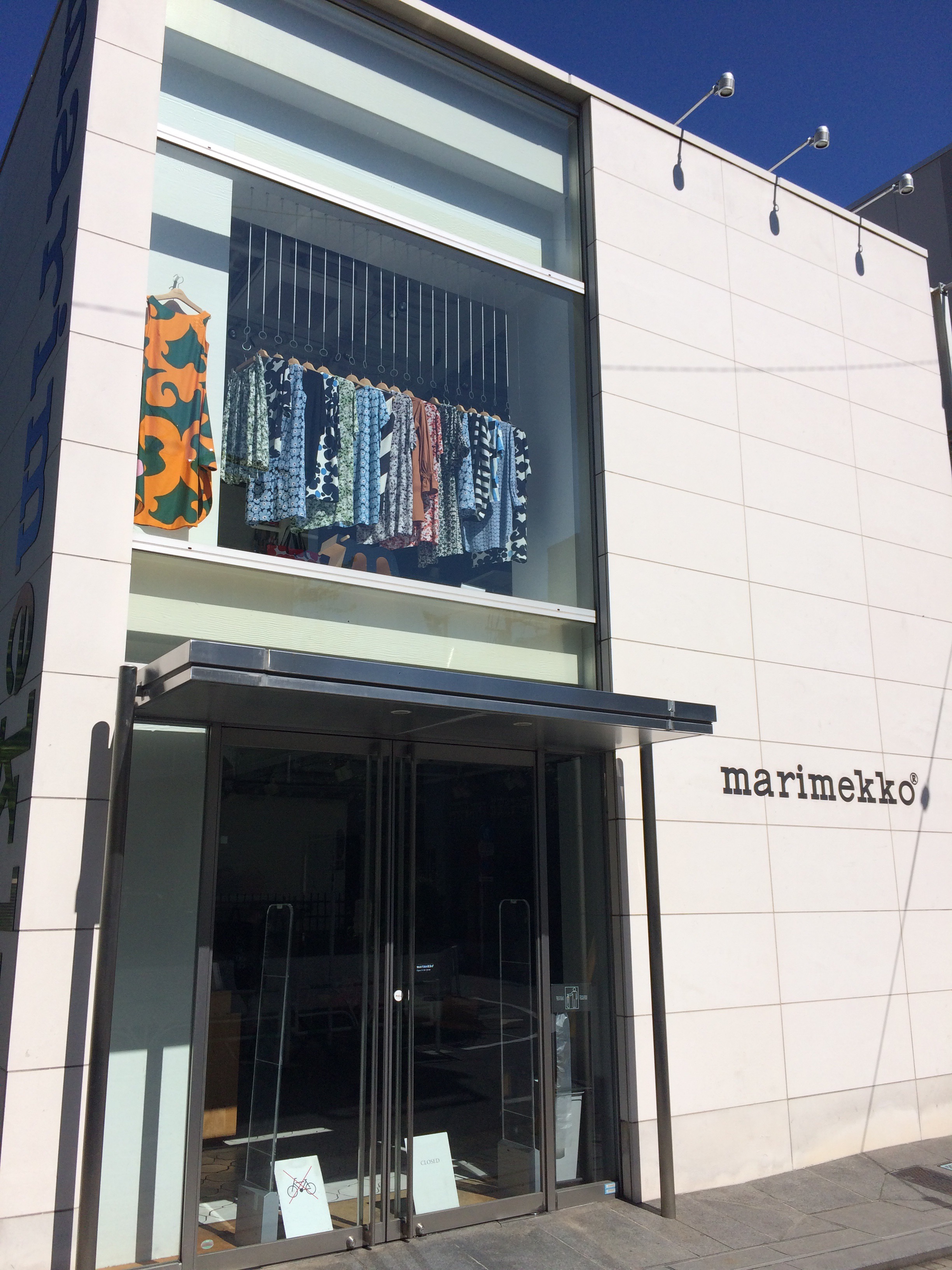 ザザ 表参道店近くは人気話題のお店いっぱい Za Za Aoyama 美容院 美容室 ヘアサロンならza Za ザザ ザザ 表参道店近くは人気話題のお店いっぱい Za Za Aoyama 美容院 美容室 ヘアサロンならza Za ザザ