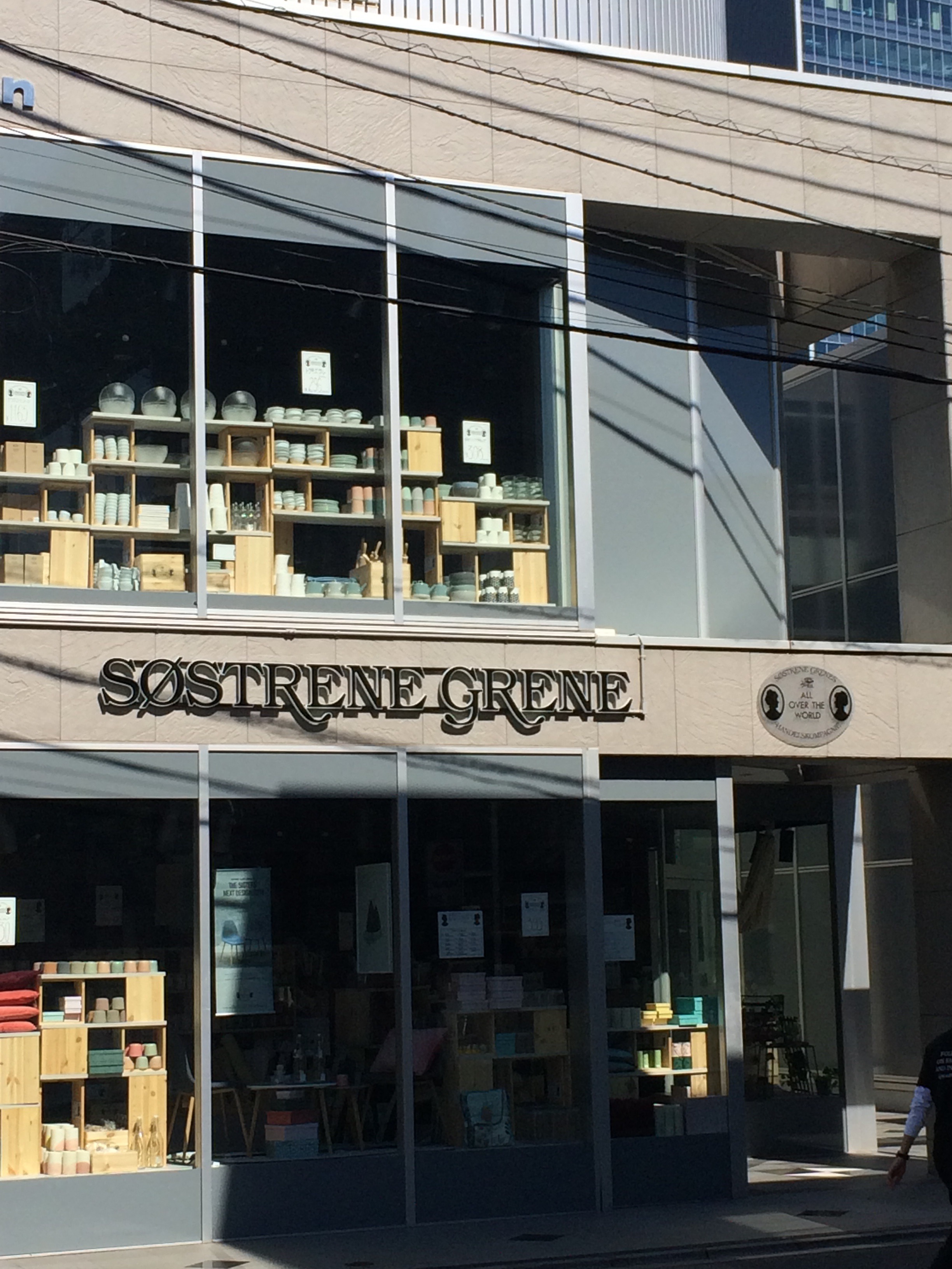 ザザ 表参道店近くは人気話題のお店いっぱい Za Za Aoyama 美容院 美容室 ヘアサロンならza Za ザザ ザザ 表参道店近くは人気話題のお店いっぱい Za Za Aoyama 美容院 美容室 ヘアサロンならza Za ザザ